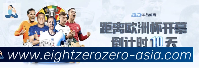 电竞直播专区