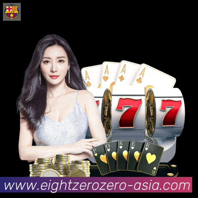 800棋牌官网APP 封面图