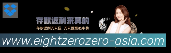 安全合规